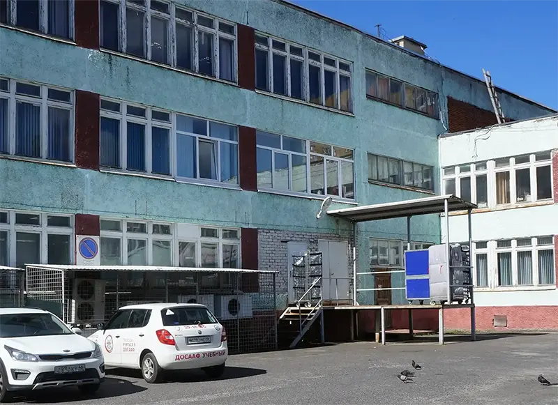 Офис Центр информатизации